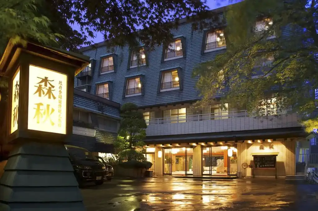 Japon Premium Hotel Moriaki Ryokan 01