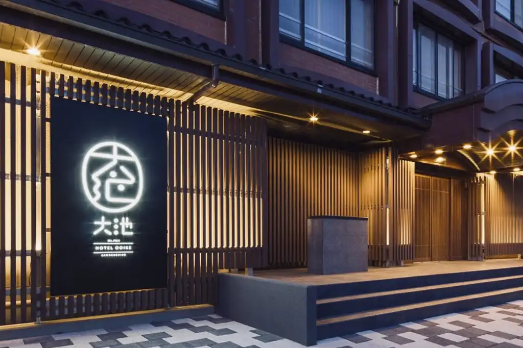 viajes-premium-hotel-oike-ryokan-01