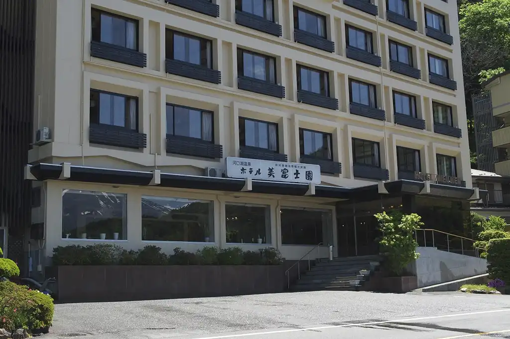 Japon Premium Hotel Onsen Mifujien 01