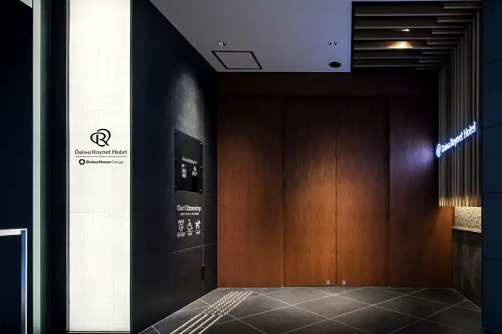 Viajes a Japon Desde México Hotel Daiwa Roynet Ekimae 04