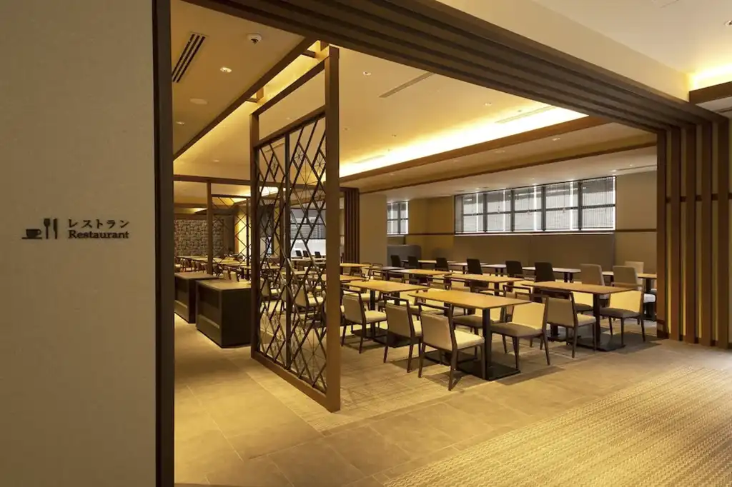 Tours a Japon Hotel Keihan Kyoto Hachijyoguchi 05