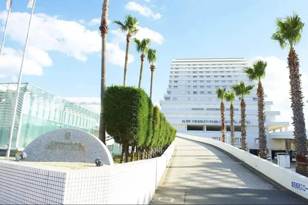 Japon Premium Hotel Kobe Meriken Park Oriental 01