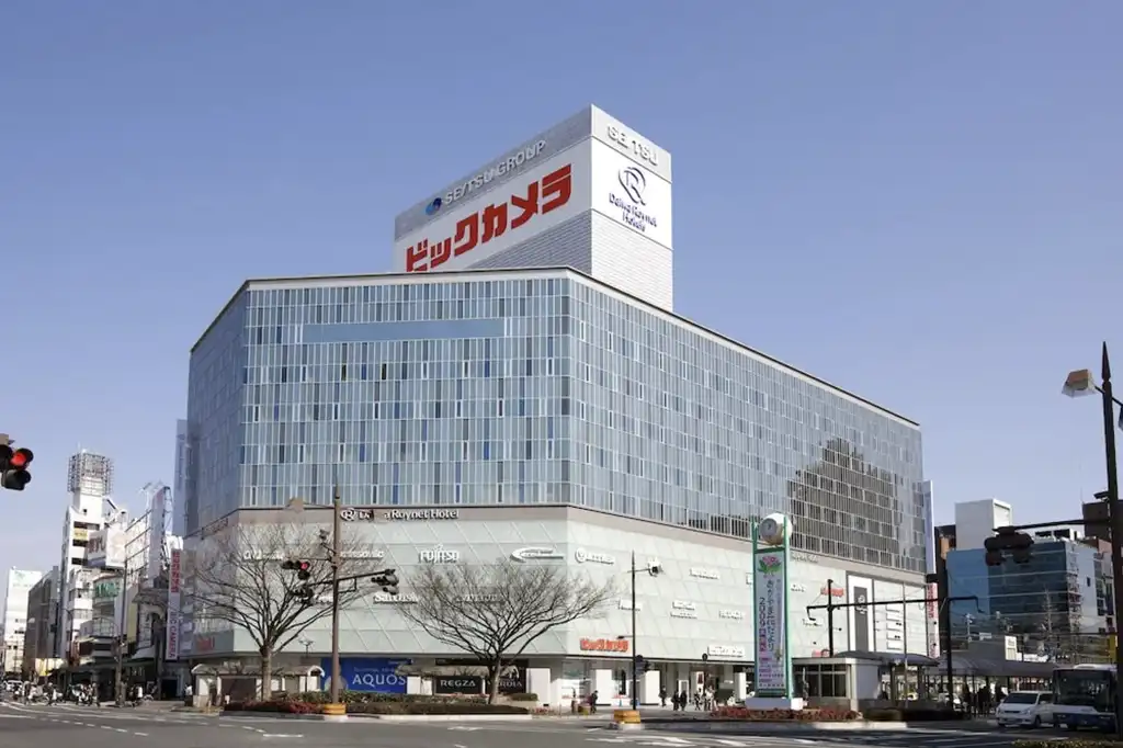 Japon Premium Hotel Daiwa Roynet Okayama Ekimae 01