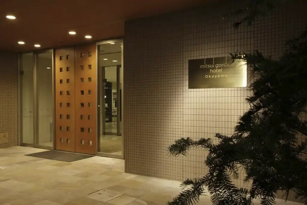 Viajes a Japon Desde México Hotel Mitsui Garden Okayama 04