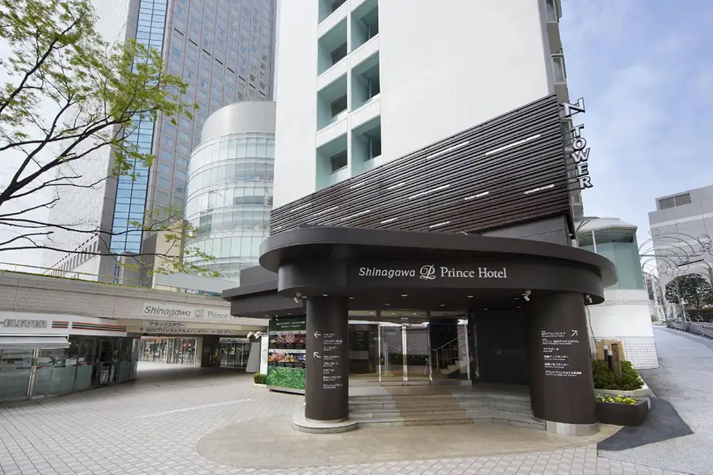 Japon Premium Hotel Shinagawa Prince 01
