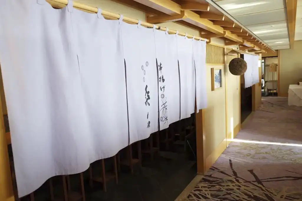 Viajes a Japon Desde México Hotel Shinagawa Prince 03