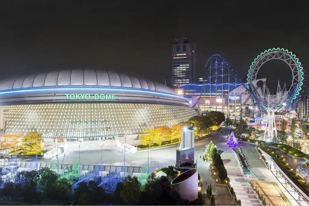 Japon Premium Hotel Tokyo Dome 01