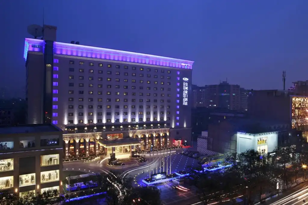 Japon Premium Hotel Grand Noble Xian 01